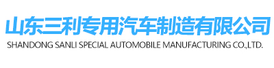 扒渣機廠家